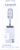 28709 Universal  Lanyard Handykette grau