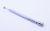 Accesorii Antena ,potrivit(a) pentruDIGITRADIO3 5207500000