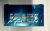 Site Filtre Cafea Espressor Cafetiera ,potrivit(a) pentruESM7090DXFULLAUTOMAT 5652000000