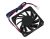 Ventilatoare ,potrivit(a) pentruECAM61035B 4370000000